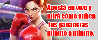 Bono por Invitar Amigos promotion banner